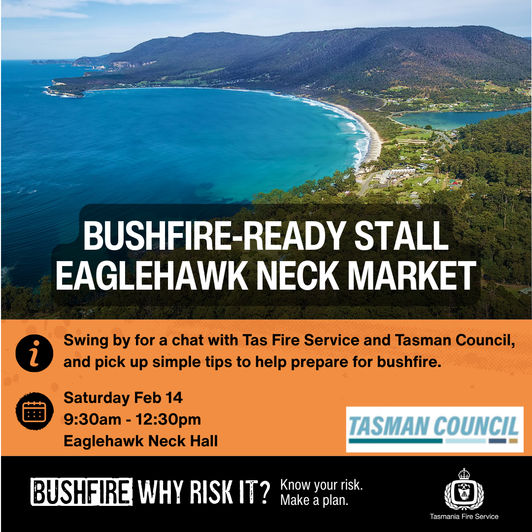 Social media tile advertising event